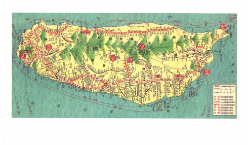 Ancient Map of Formosa 